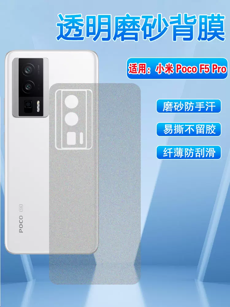 手机pcd版软件(手机使用pc端的软件)