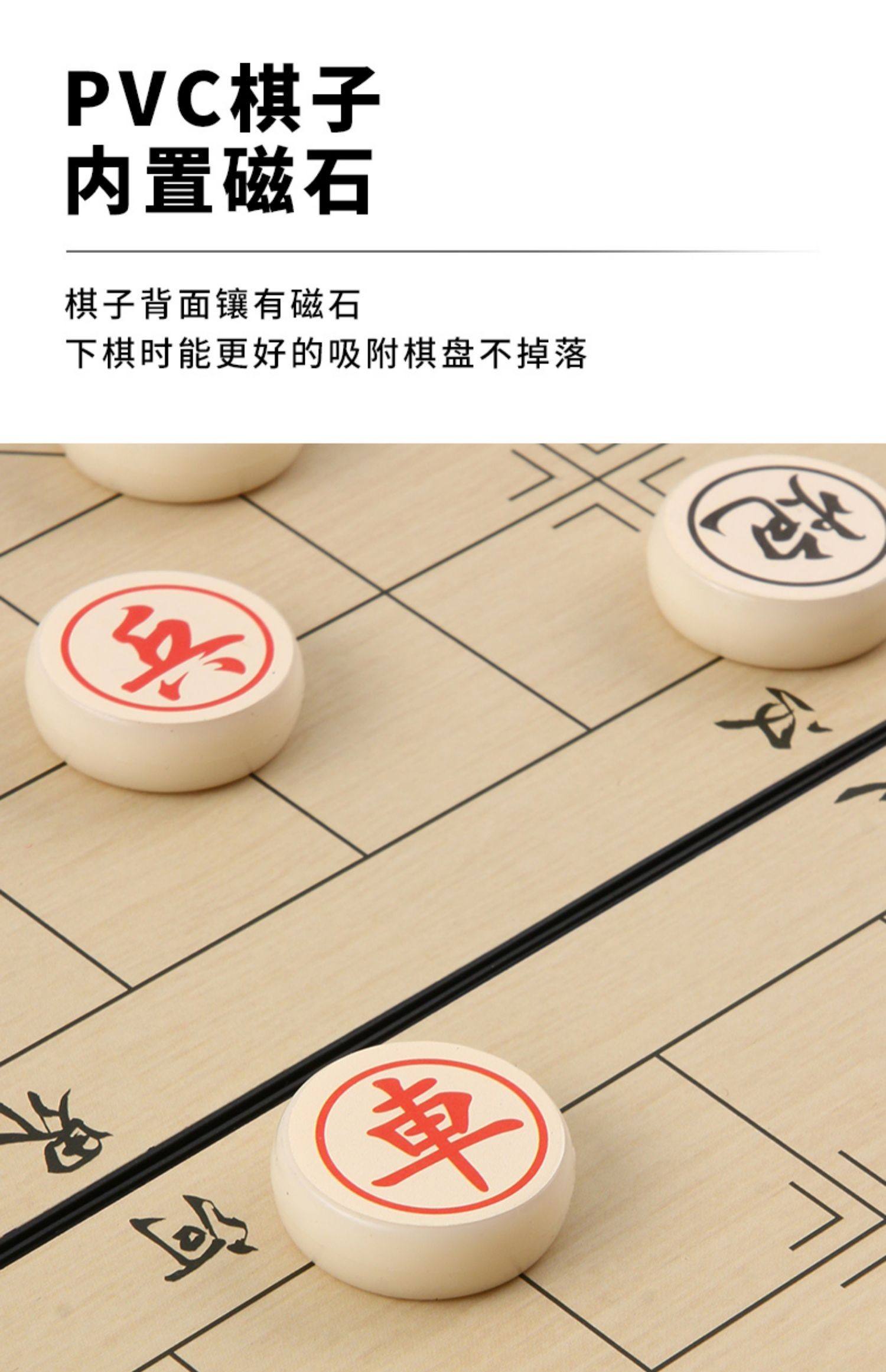 博雅象棋苹果手机版(博雅象棋苹果手机版怎么下载)