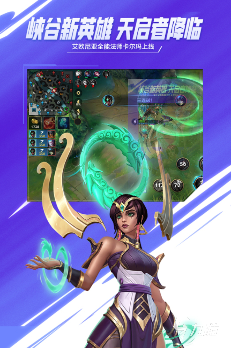 超人加速器手机版(超人加速器手机版ios)