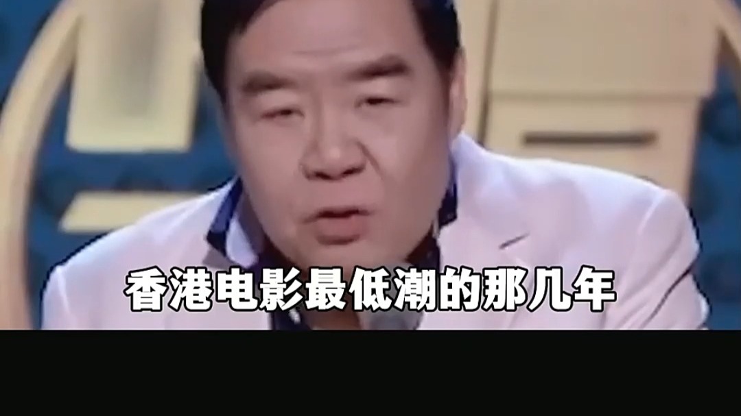 冯淬帆搞笑电影手机版(冯淬帆电影全集喜剧电影)