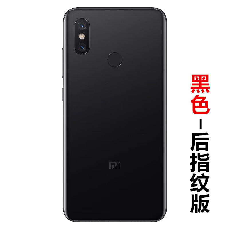 小米八探索版手机编码(小米八探索版手机编码在哪)