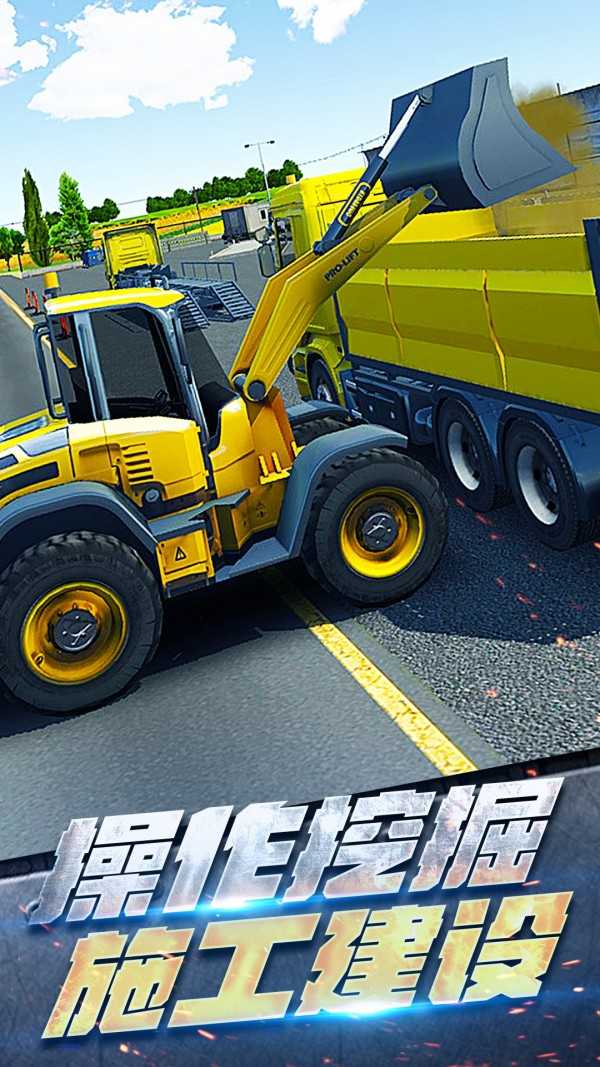 红警手机版excel(红警手机版破解无限资源)