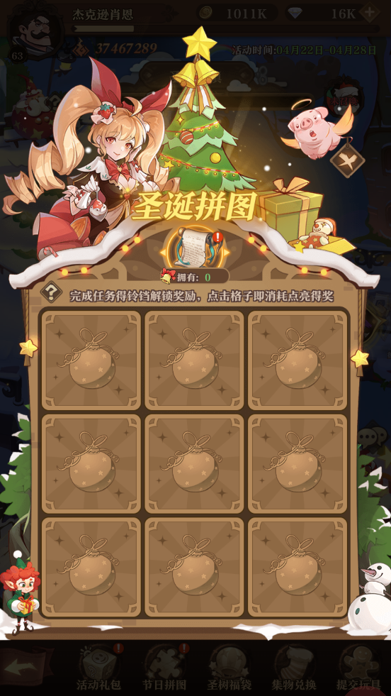 981游戏中心手机版(981游戏中心官方网站)