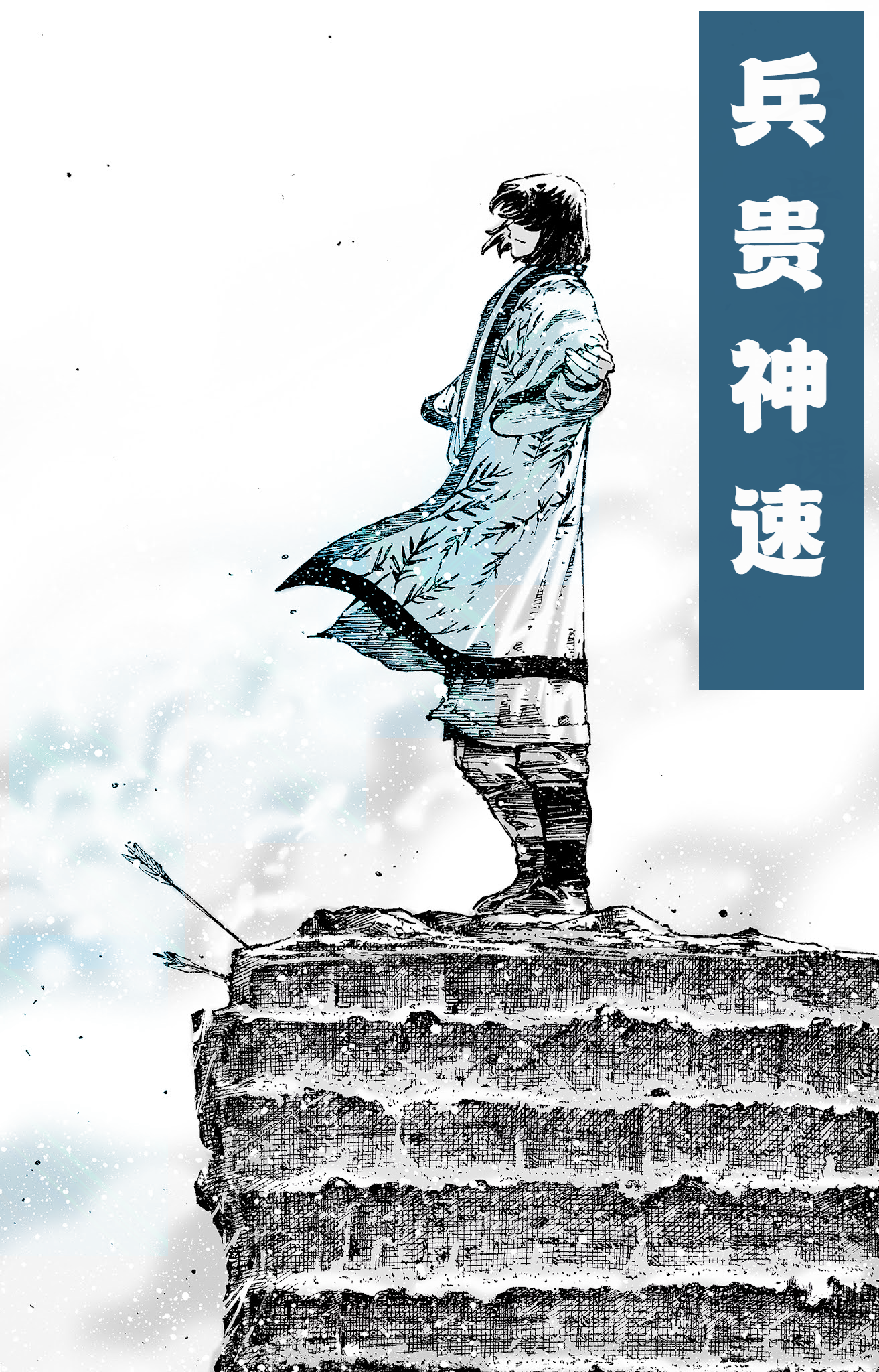 火凤燎原手机版官网(火凤燎原简体中文版本)
