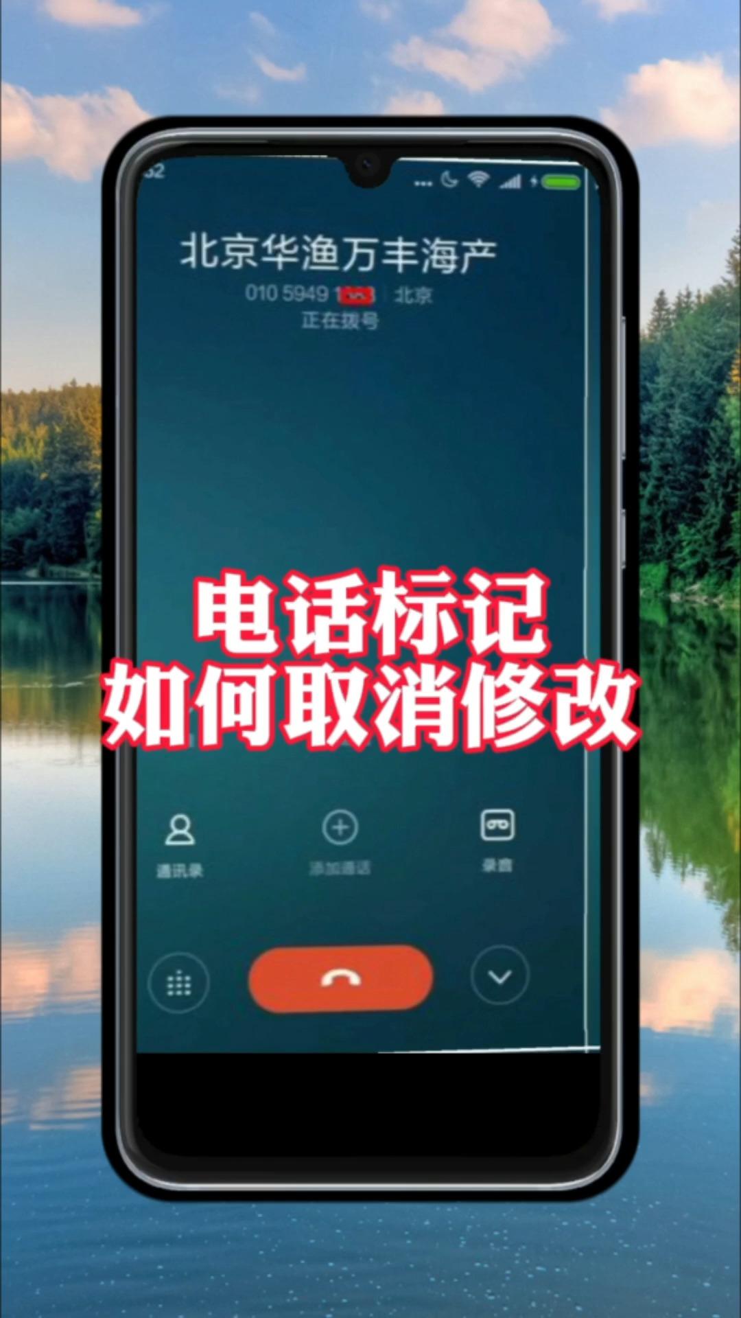 旧版手机版管家(旧版手机管家40下载)