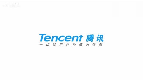 腾讯手机企业版(腾讯手机企业版app)