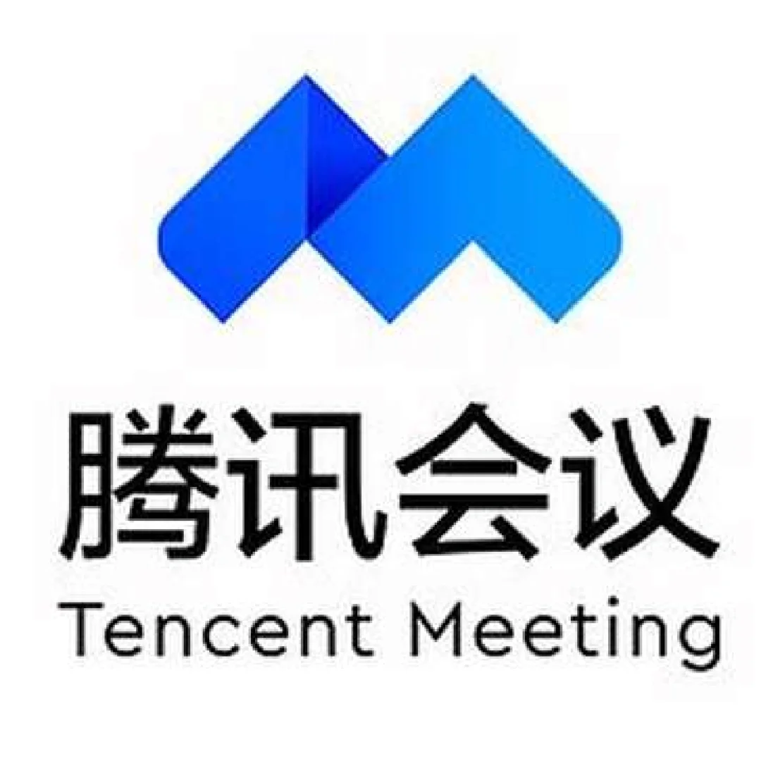 腾讯手机企业版(腾讯手机企业版app)