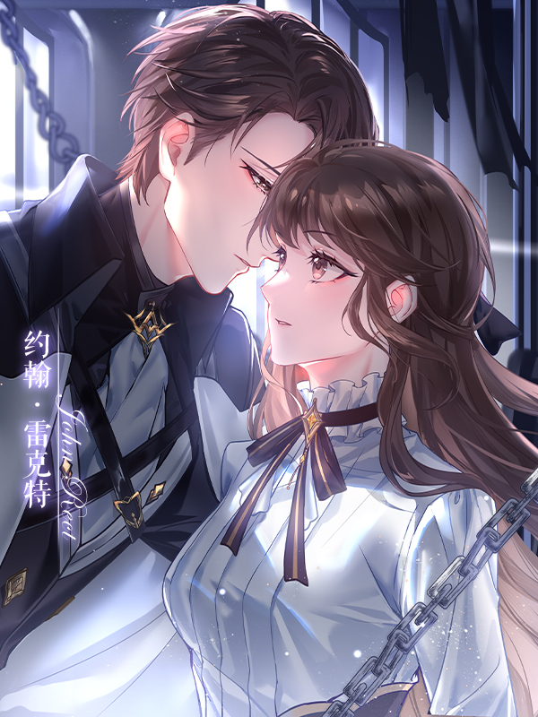 四剑传说手机破解版(四剑传说手机破解版下载安装)