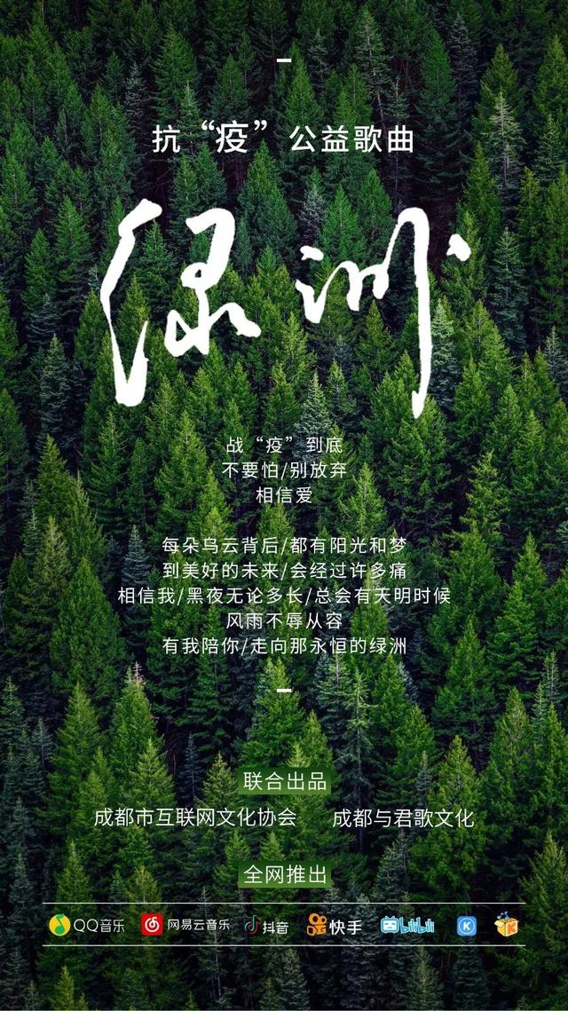 手机版绿洲社交(绿洲社交app什么时候出来的)