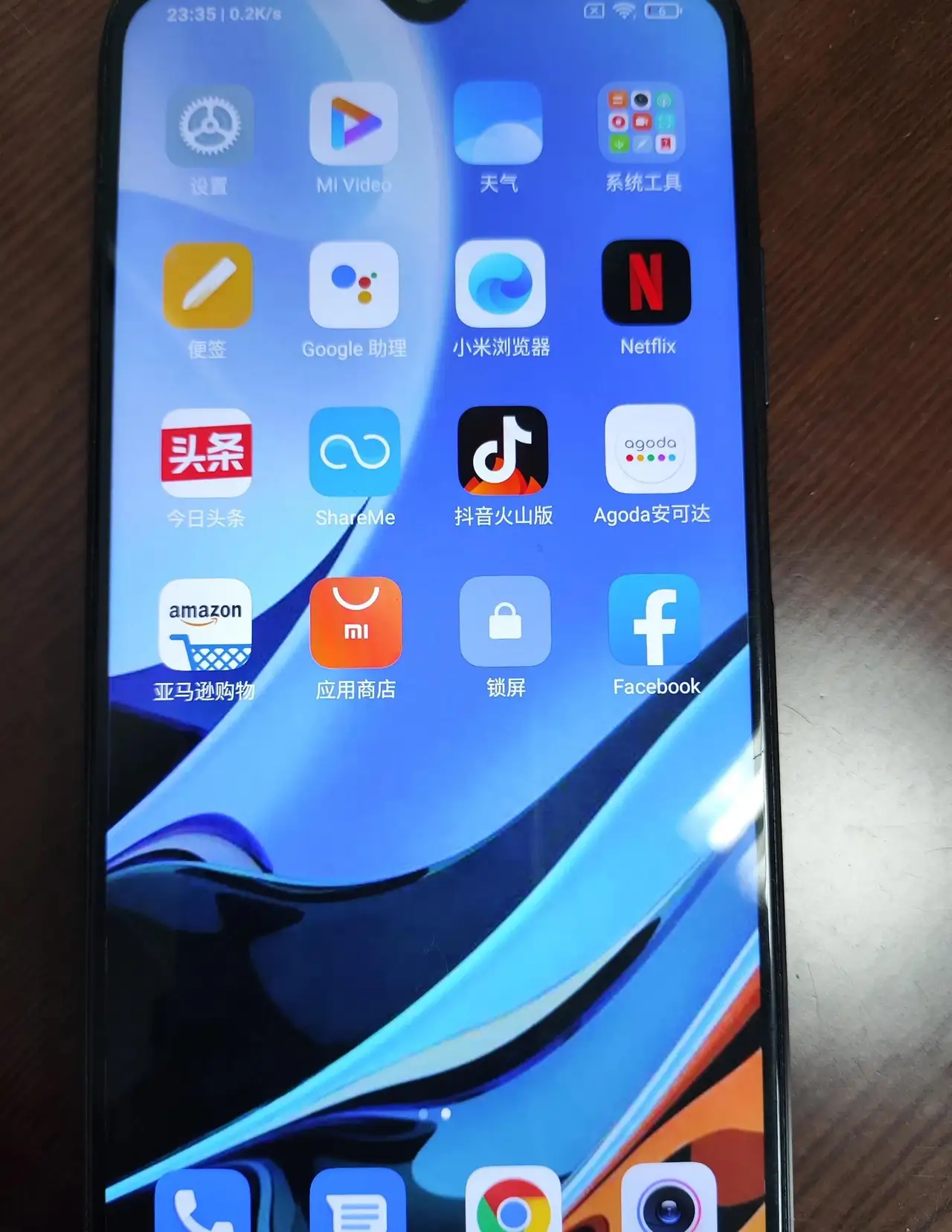 小米手机话费合约版(小米手机合约版是什么意思)