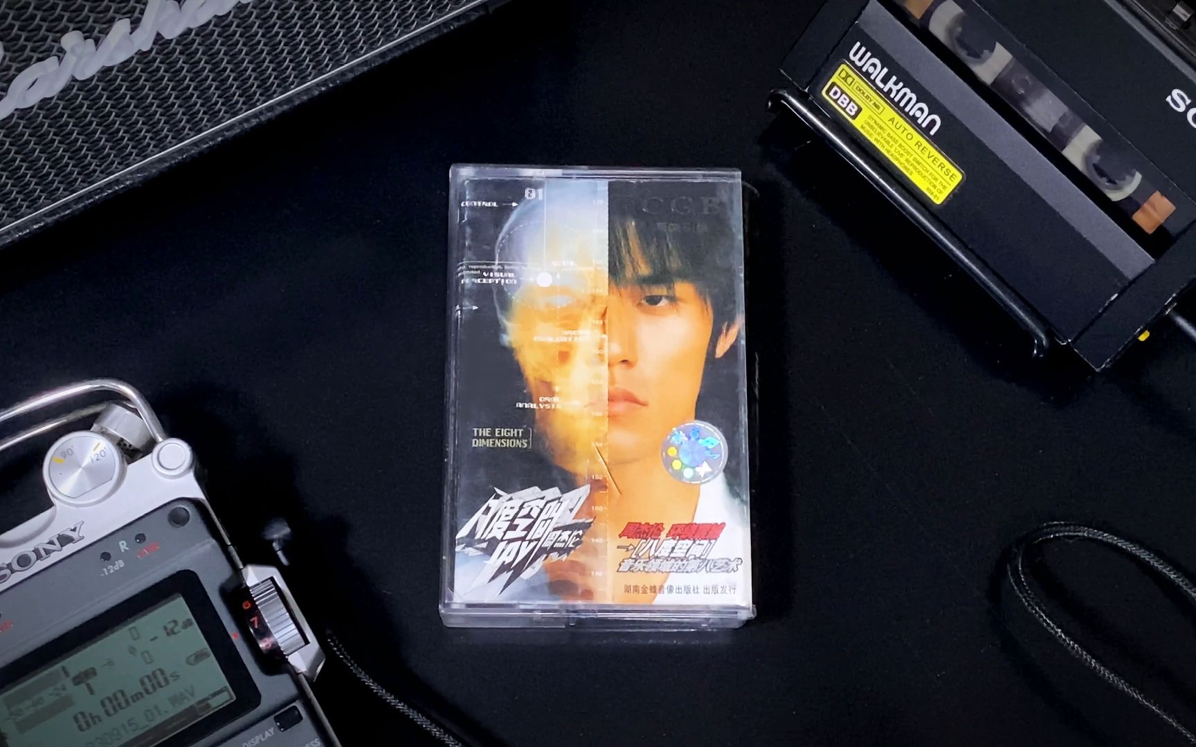 半岛铁盒演奏手机版(战争交响曲安卓版怎么下载)