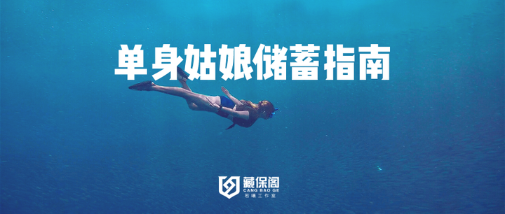 单身指南苹果手机版(单身指南for a better day)