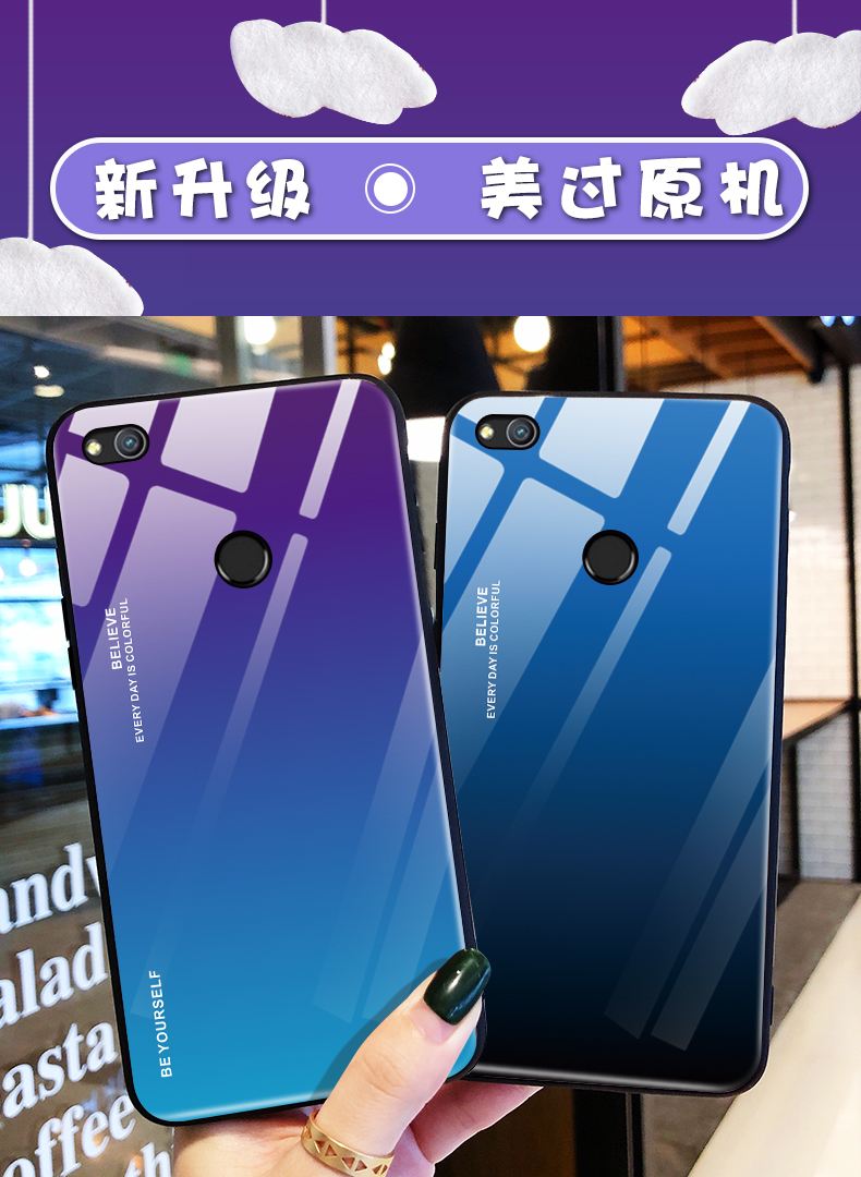 荣耀v8青春版手机壳(荣耀v8手机壳和什么型号通用)