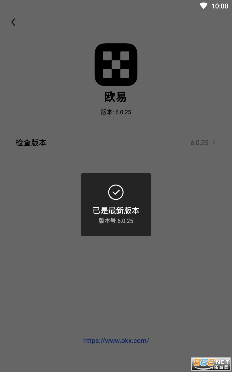欧易手机版如何卖空(欧易okex手机app)