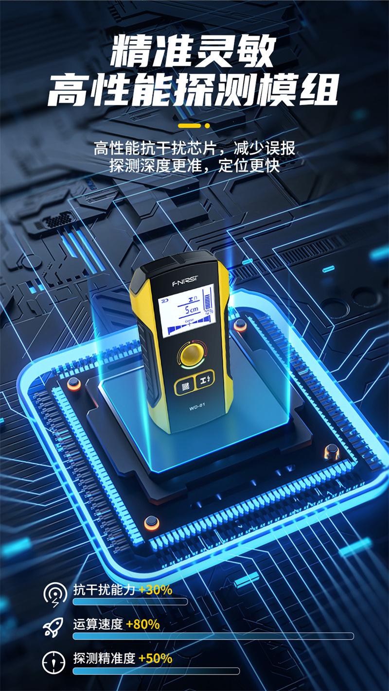 金属探测软件手机版(金属探测仪器app怎么用)
