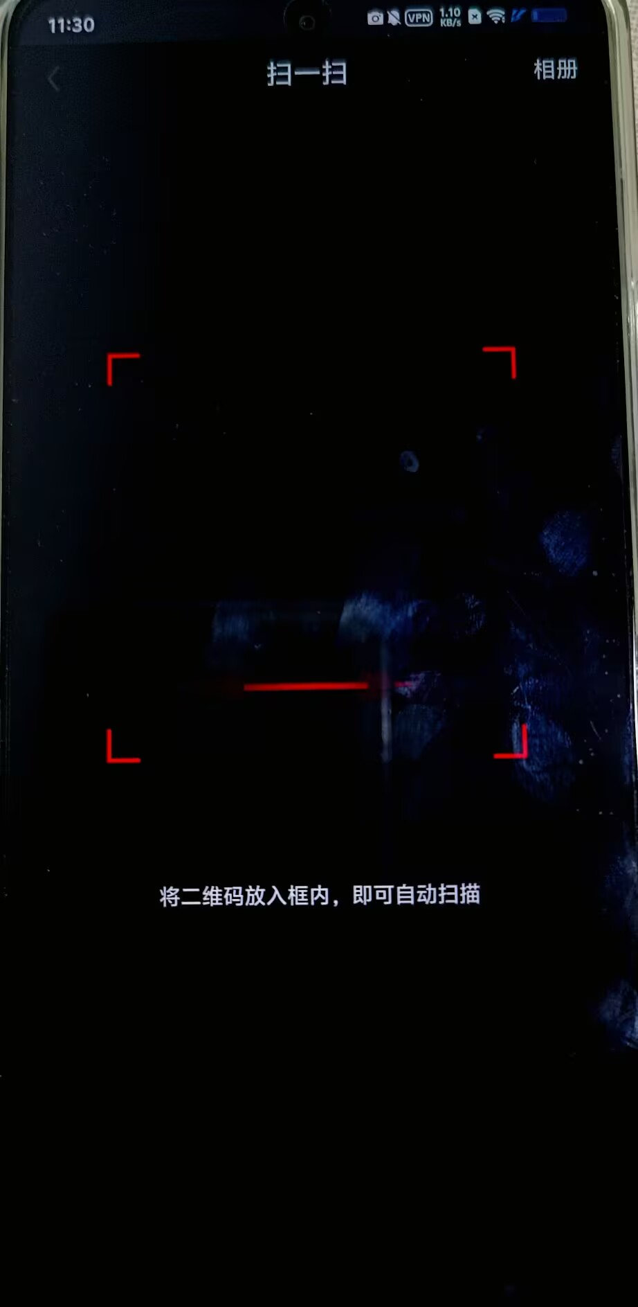 tv版app装进手机(tv版的电视软件怎么安装)