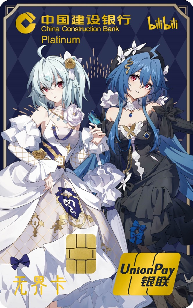 b站手机电脑版(b站电脑版手机怎么进)