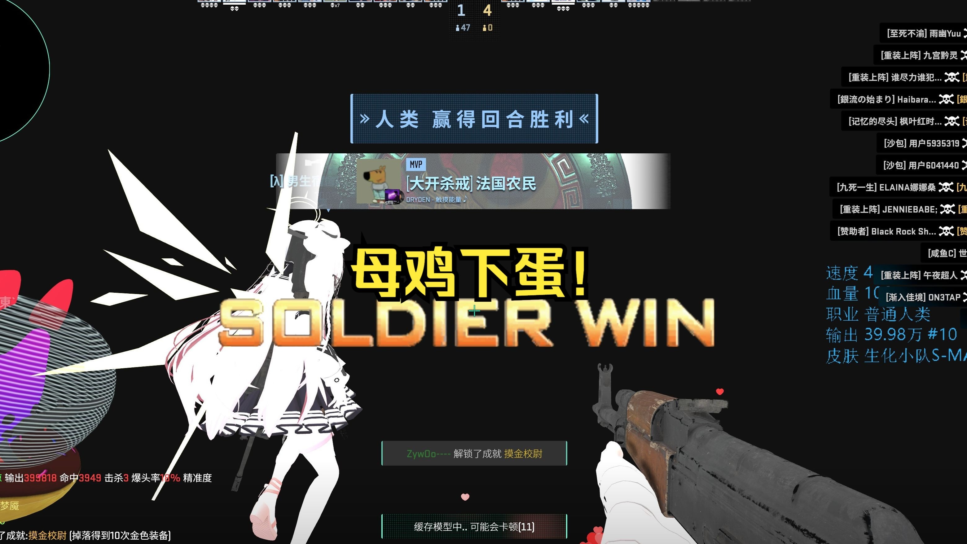星火解说联机版手机游戏(星火解说联机版手机游戏推荐)