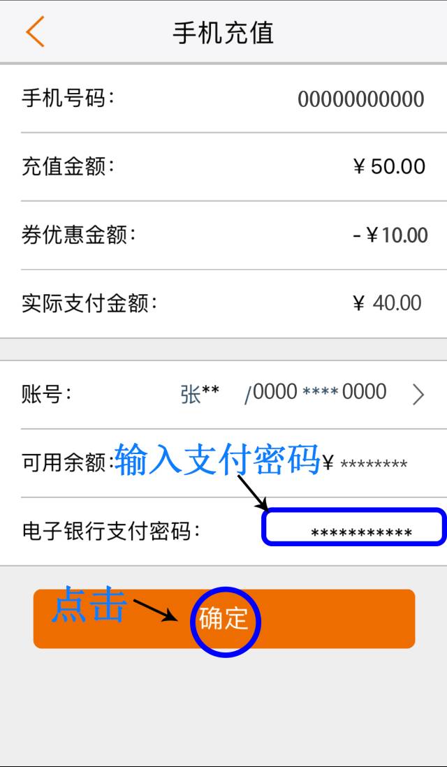 手机版爱奇艺有二维码(手机版爱奇艺有二维码登录吗)