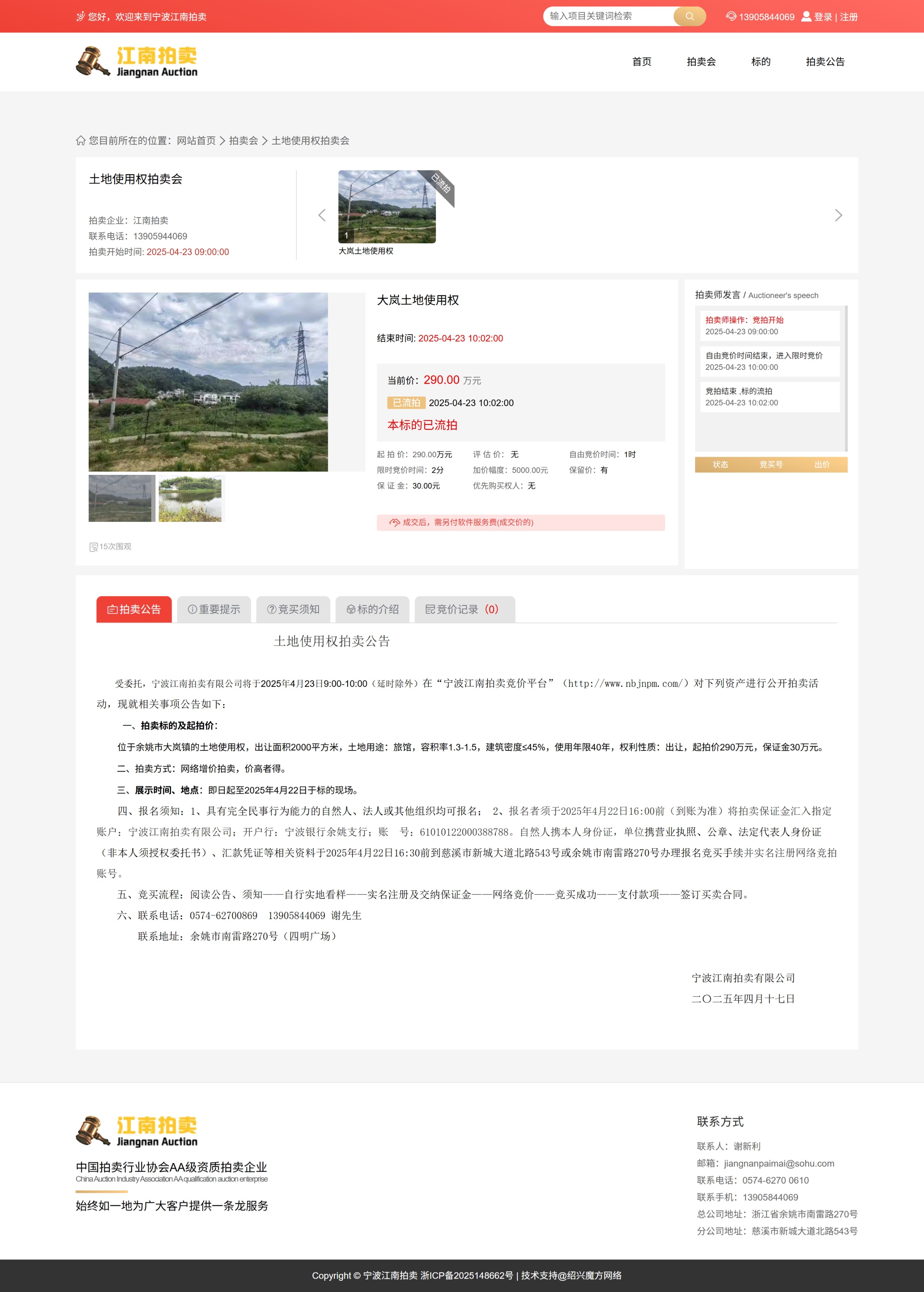 网站制作软件手机版(手机制作网站的软件有哪些)