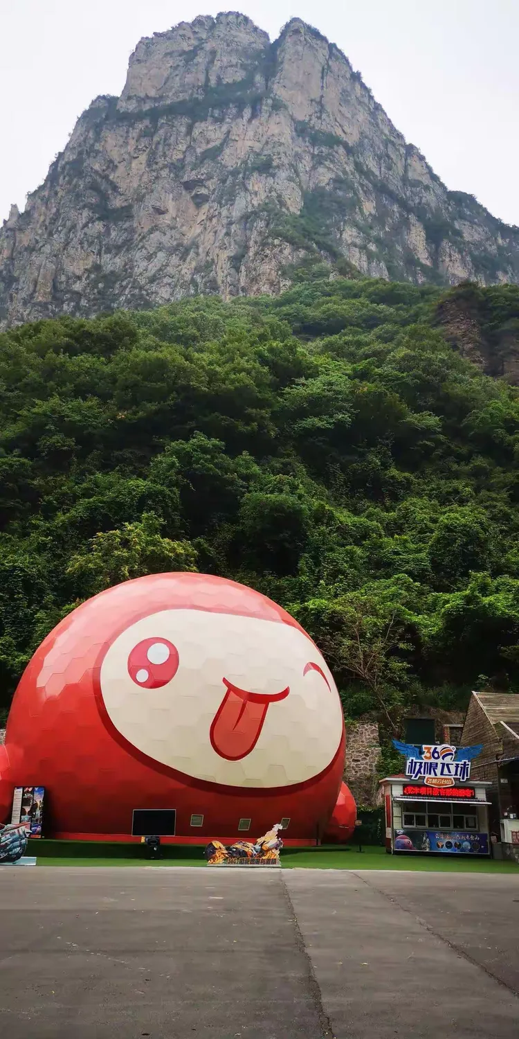 奇冷极限手机版(奇冷的奇是什么意思)