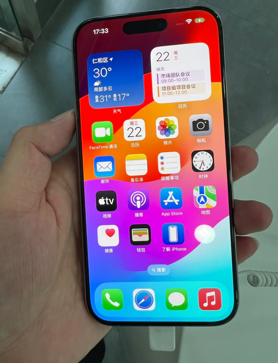 618促销手机苹果版(苹果手机618活动会有什么优惠)