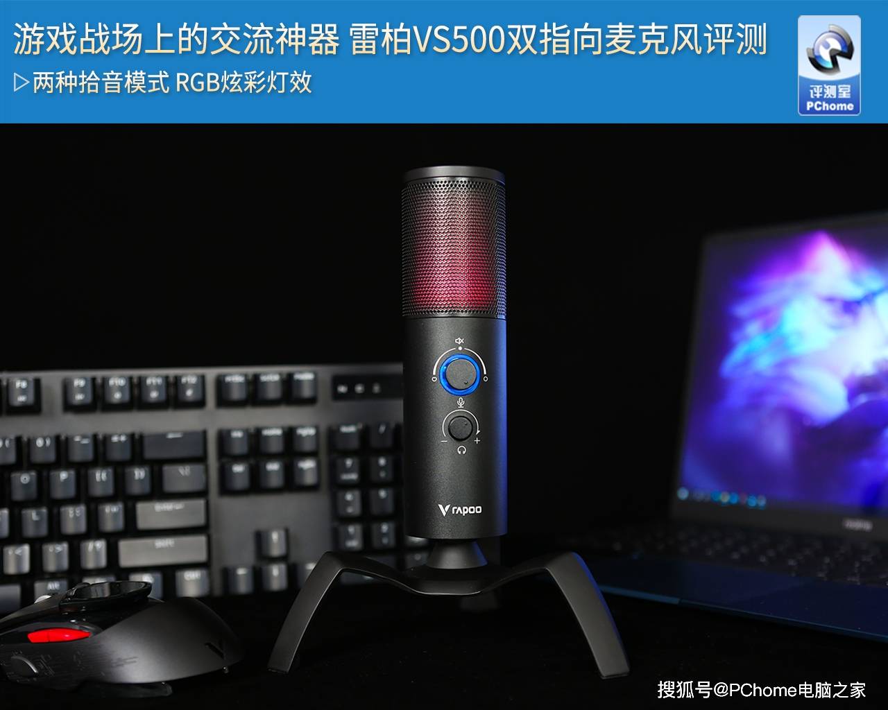 球友交流神器手机版(球赛最好的球友汇球址汇)