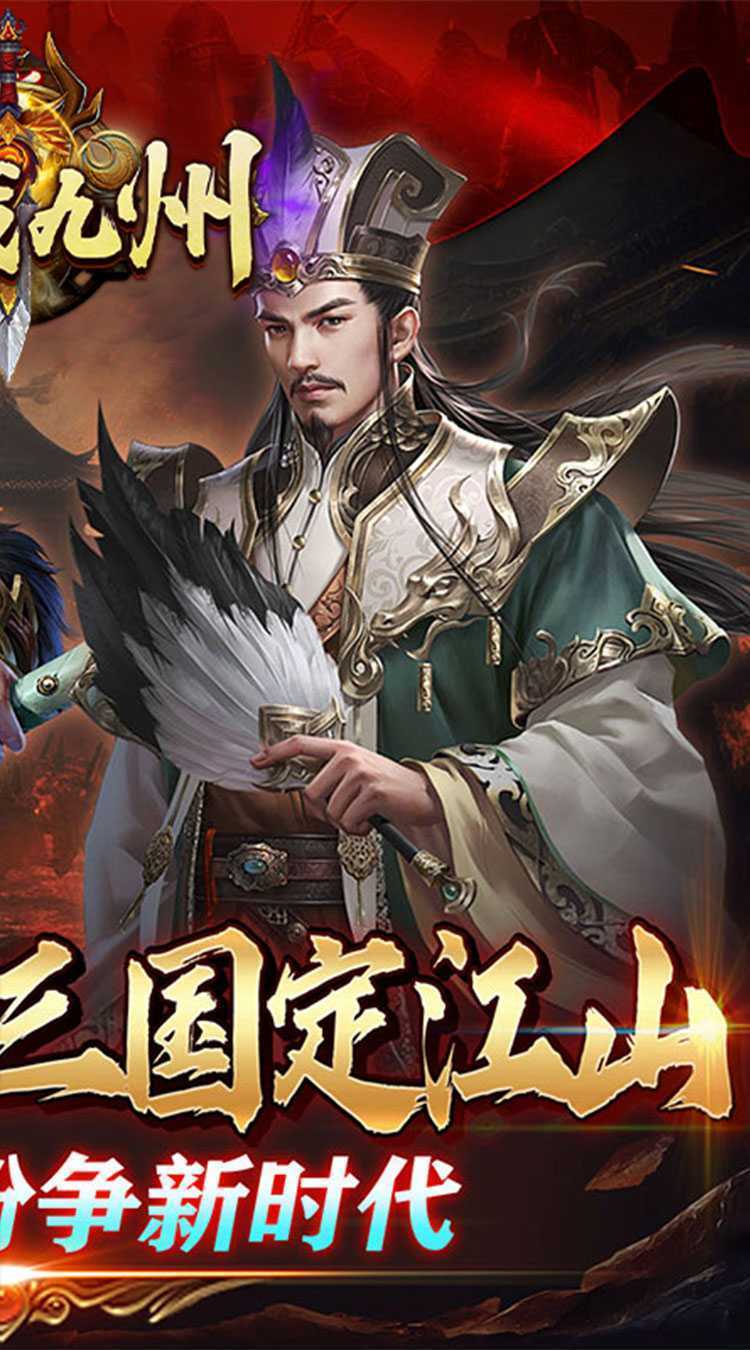 攻城略地单机版手机版的简单介绍