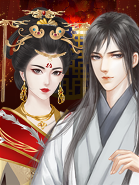 橙光游戏手机版1.6(橙光游戏手机版怎么制作)