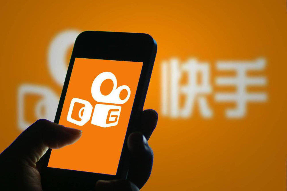 快手最新手机版(快手最新版本下载2021)
