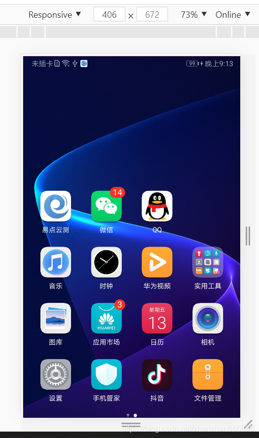js777手机版(js7me官网下载)