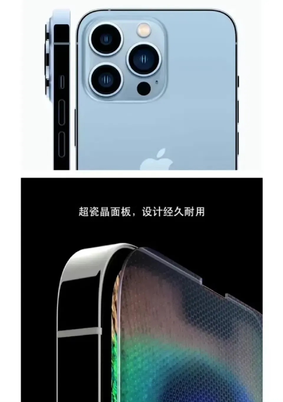 什么叫耐久版手机(耐久年限是什么意思)
