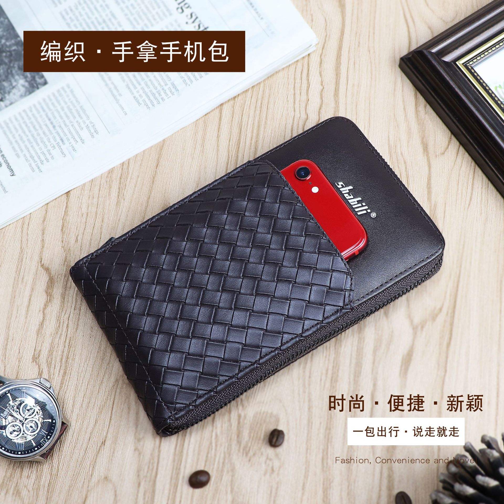 vy抓包工具手机版的简单介绍
