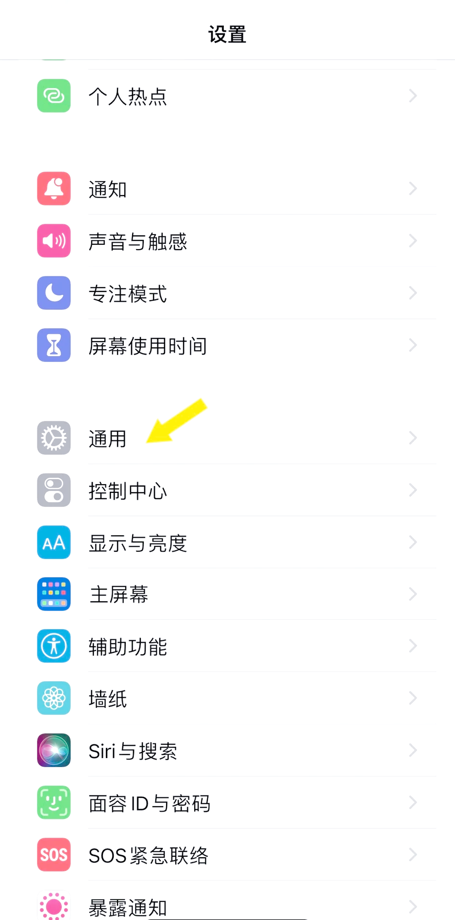 手机版如何输入坐标点(手机坐标图案怎么打出来)