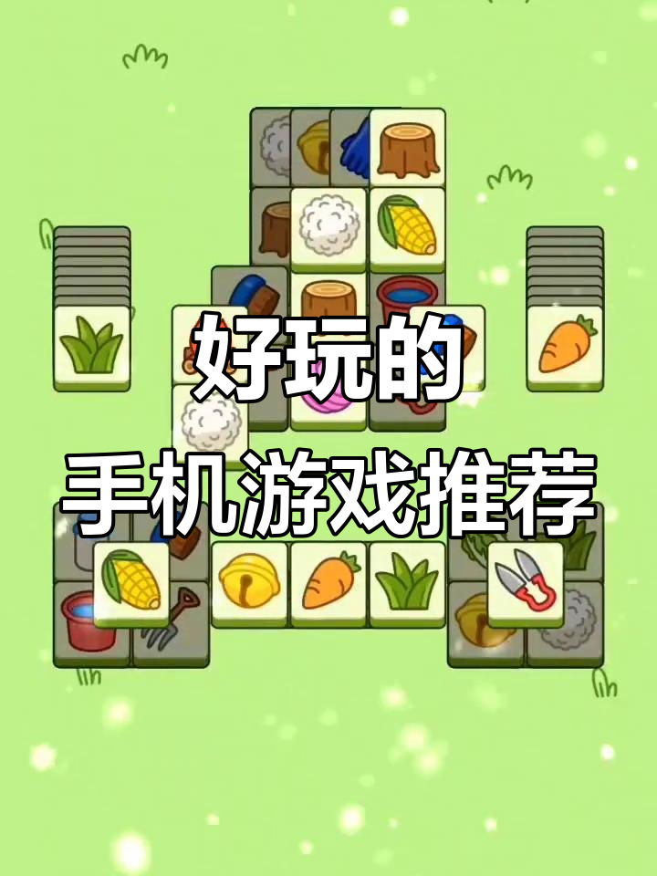 手机游戏版和普通版(手机游戏版是什么意思)