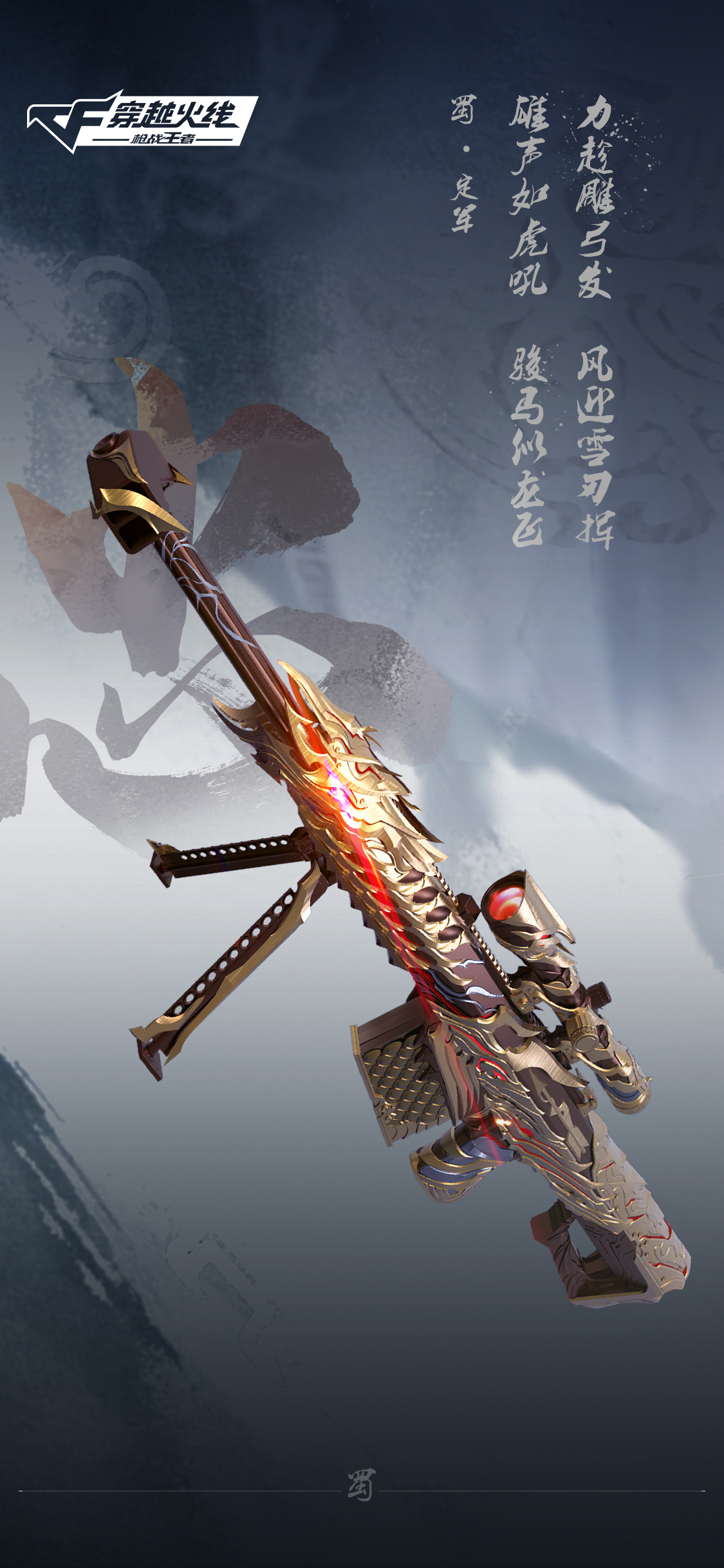 包含cf游戏圈手机版下载的词条