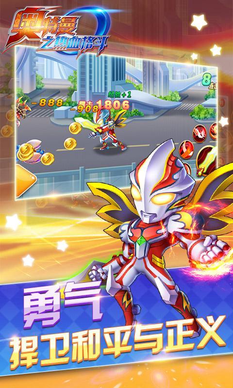 手机版初代剧情介绍(手机版初代剧情介绍在线观看)