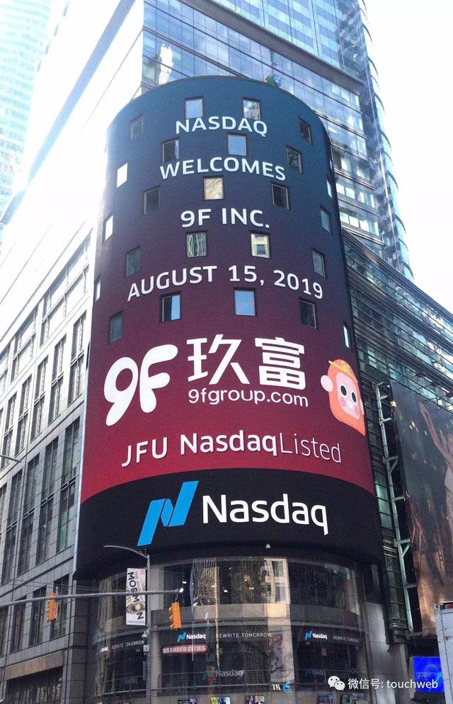 玖富黄金手机版(玖富金融app下载安装)