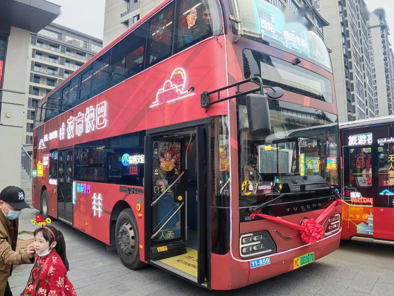 温州交运苹果手机版(温州可以用苹果交通卡吗)