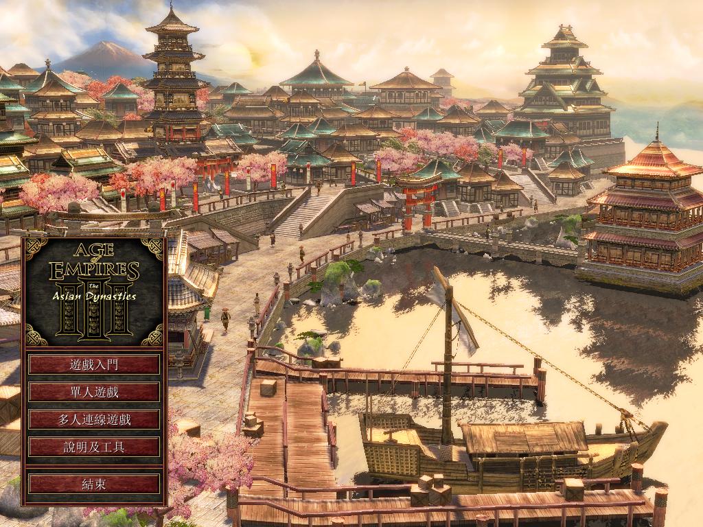 帝国时代3苹果手机版(帝国时代iphone版)