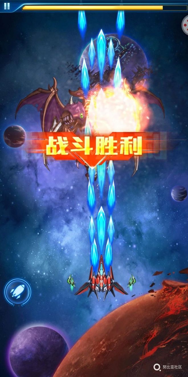 无敌家族游戏手机版(无敌家族全文免费阅读)
