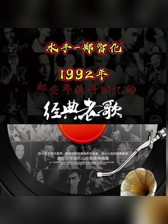 男人跳舞手机铃声版(人类高质量男性跳舞音乐)