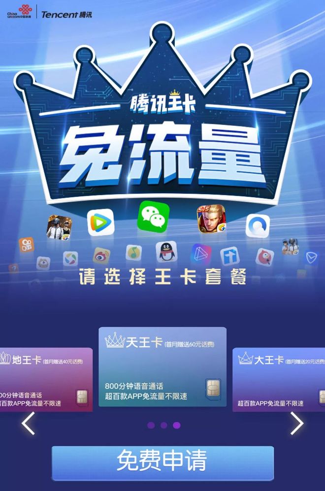 qq书城手机综合版(书城手机综合版怎么用)
