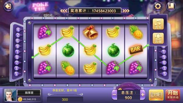 拉霸连线机手机版游戏的简单介绍