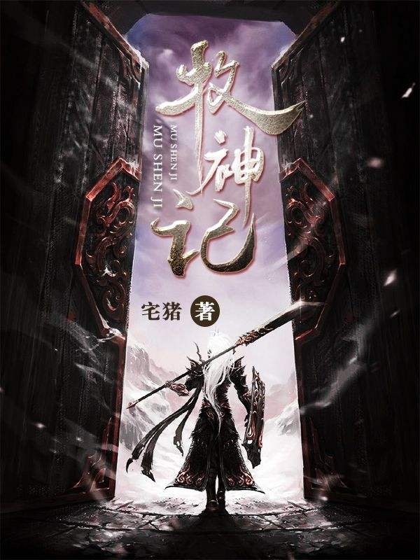 起点中文网手机版作家(起点中文网作家app下载)