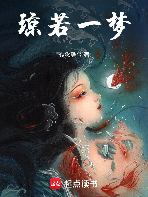 起点中文网手机版作家(起点中文网作家app下载)