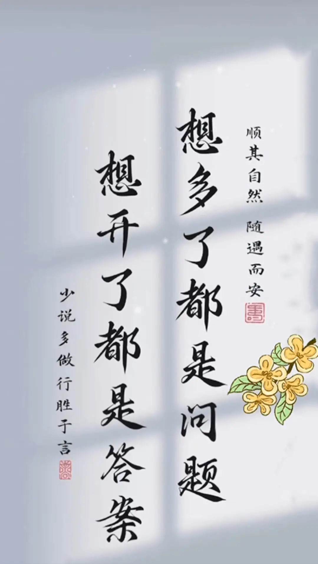 当书网手机版分手(当书网txt手机版)