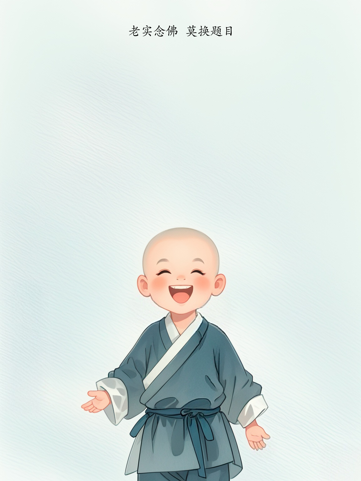 灯草活尚手机版(灯草是哪部剧里的角色)