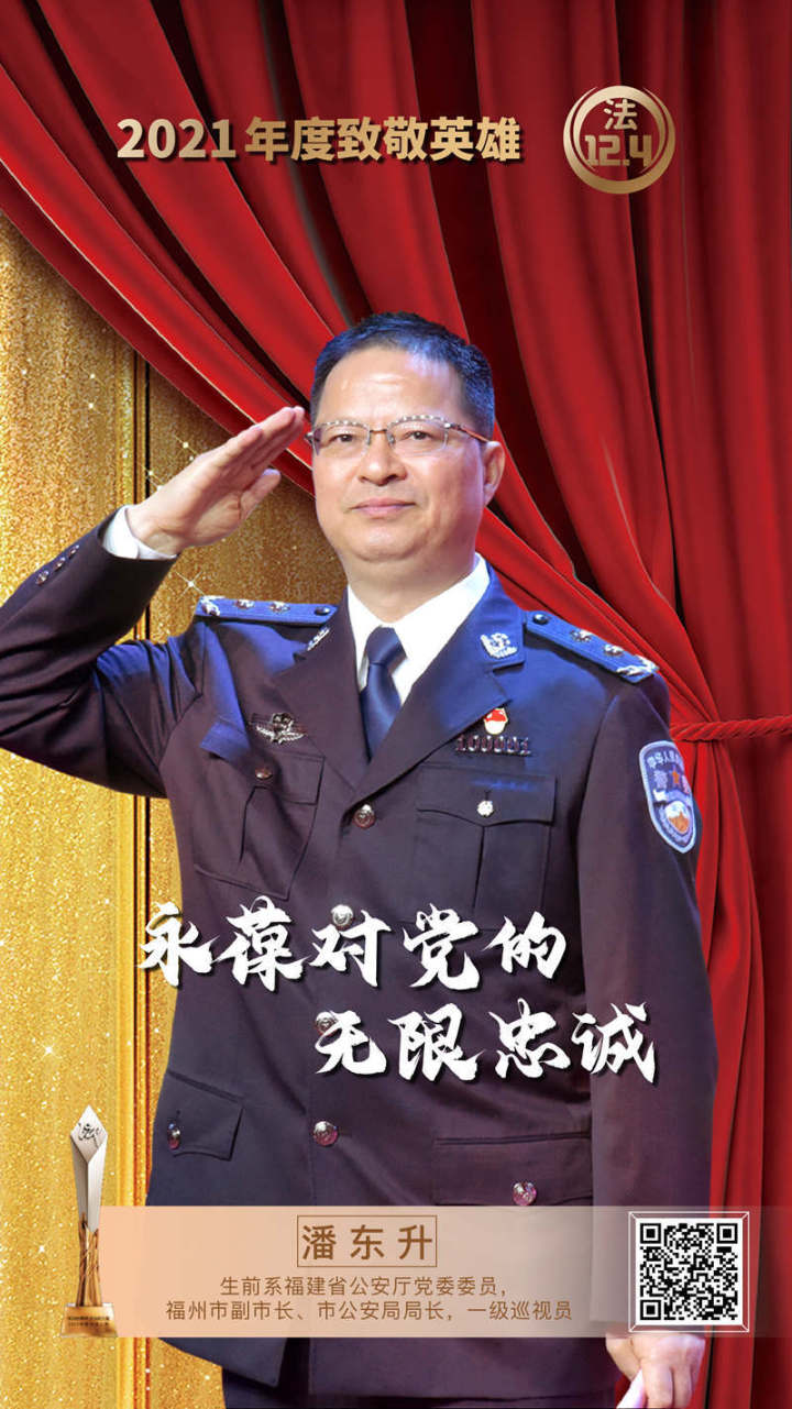 边界警察官手机版(边境警察中文版)
