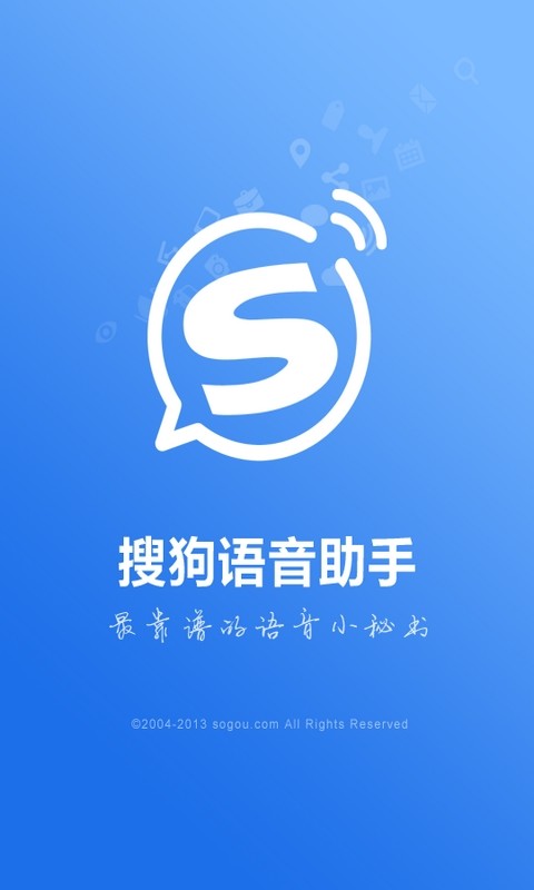 搜狗新闻手机版(搜狗新闻手机版下载)